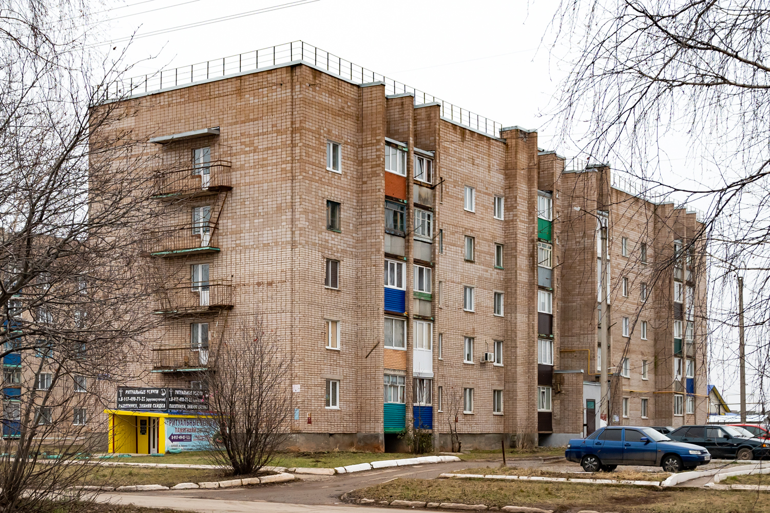 Белебеевский район, прочие н.п., Пос. Приютово, Вокзальная улица, 7