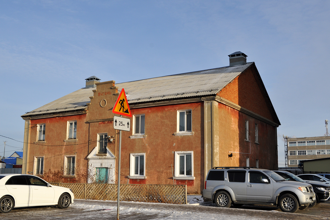 Омск, Осоавиахимовская улица, 48