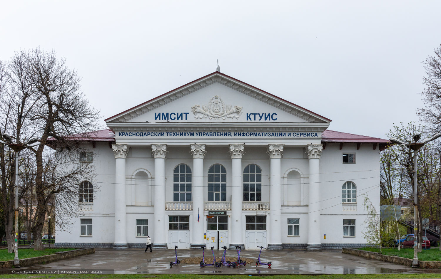 Краснодар, Улица имени Евдокии Бершанской, 19А