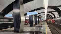 Moscow, Троицкая линия Московского Метрополитена, станция метро «ЗИЛ»