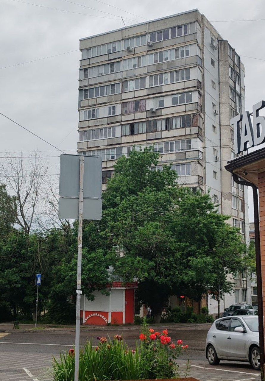 Пятигорск, Улица Орджоникидзе, 19