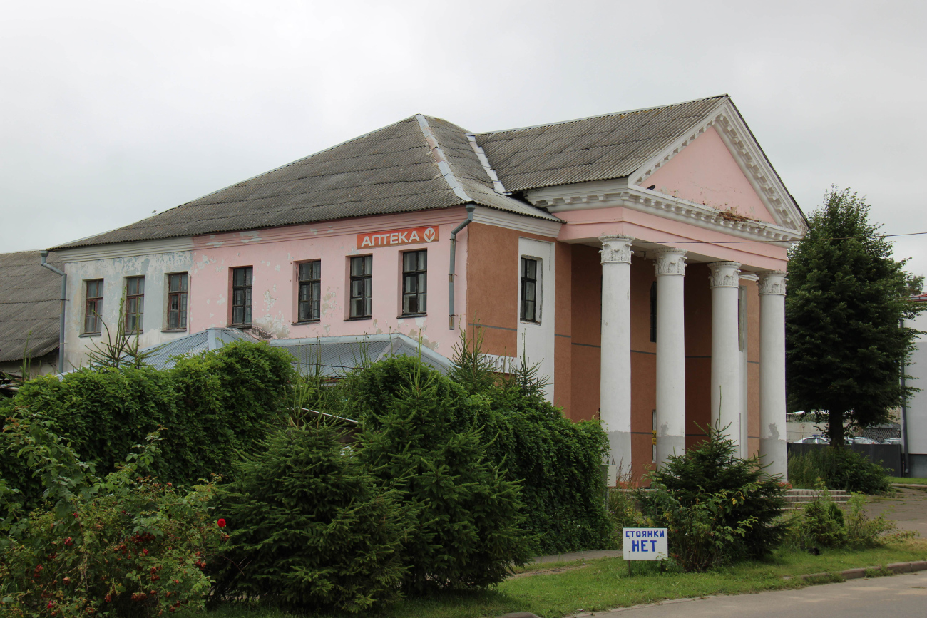 Борисов, Улица III Интернационала, 32