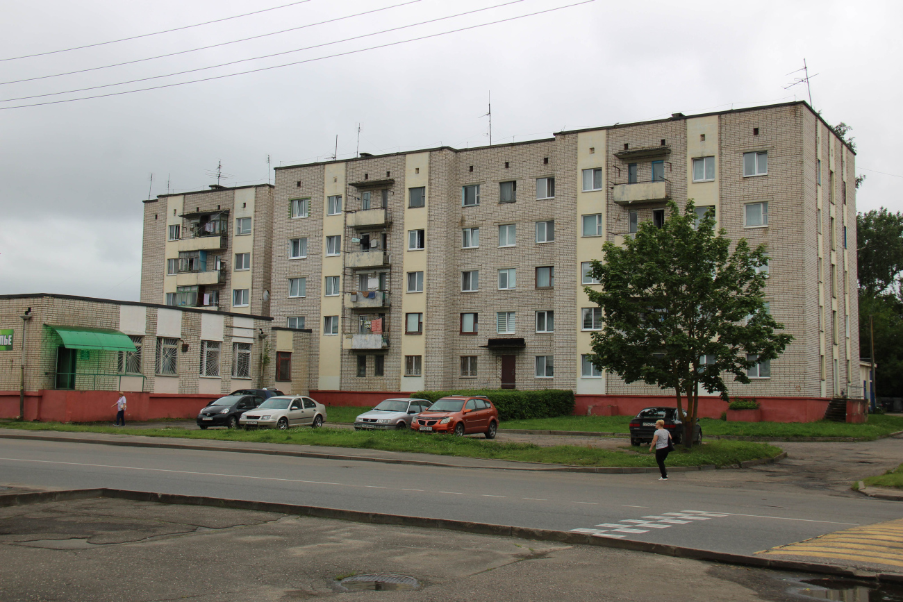 Борисов, Улица 3-го Интернационала, 15