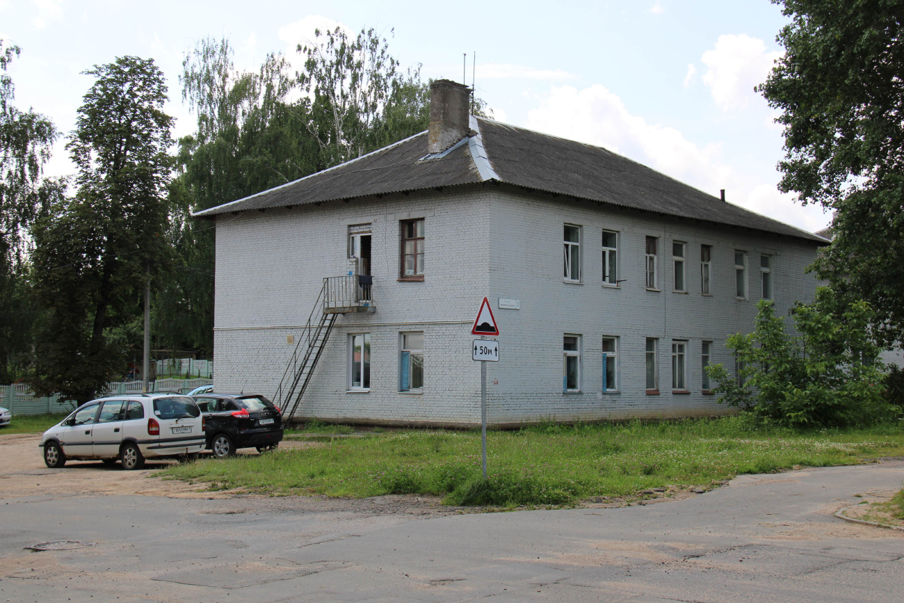 Юбилейный, Коммунальная улица, 7