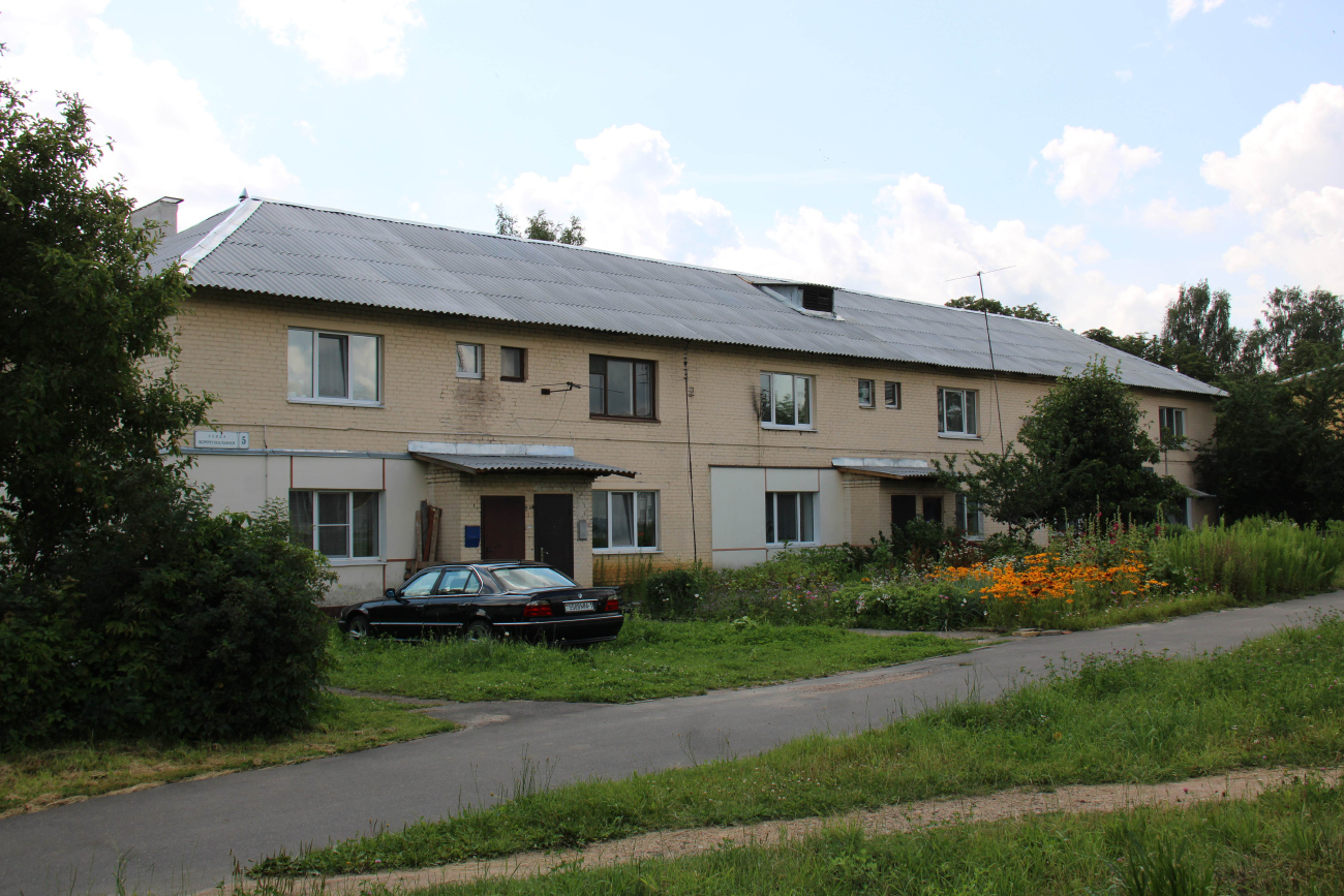 Юбилейный, Коммунальная улица, 5