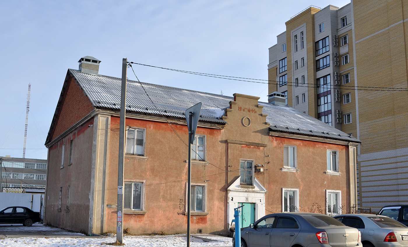 Omsk, Осоавиахимовская улица, 48