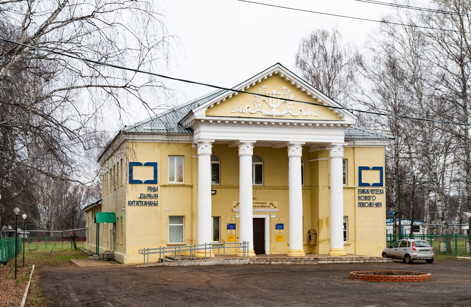 Иглинский район, прочие н.п., с. Кудеевский, улица Пушкина, 2