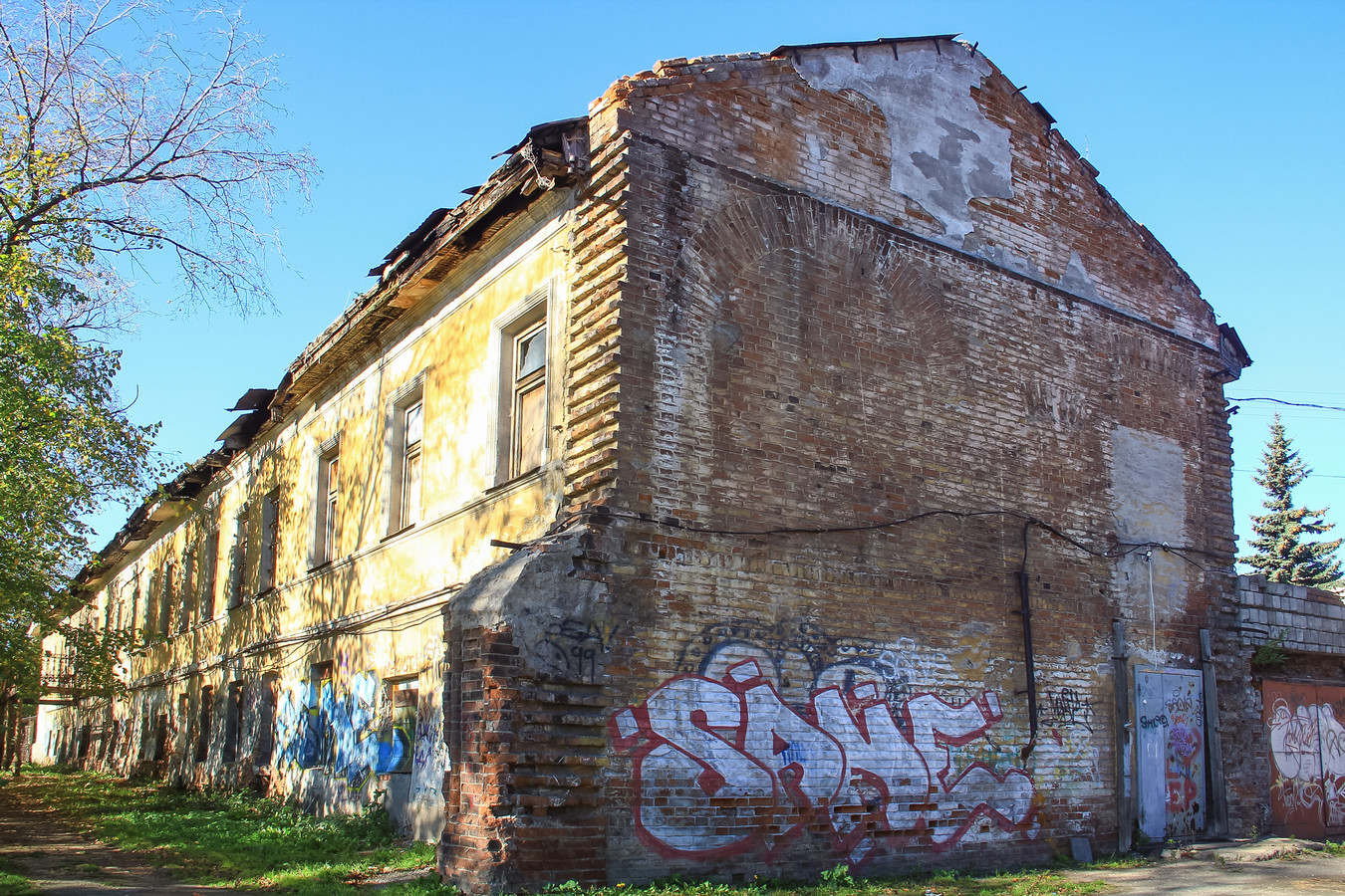 Нижний Тагил, ​Проспект Ленина, 1*