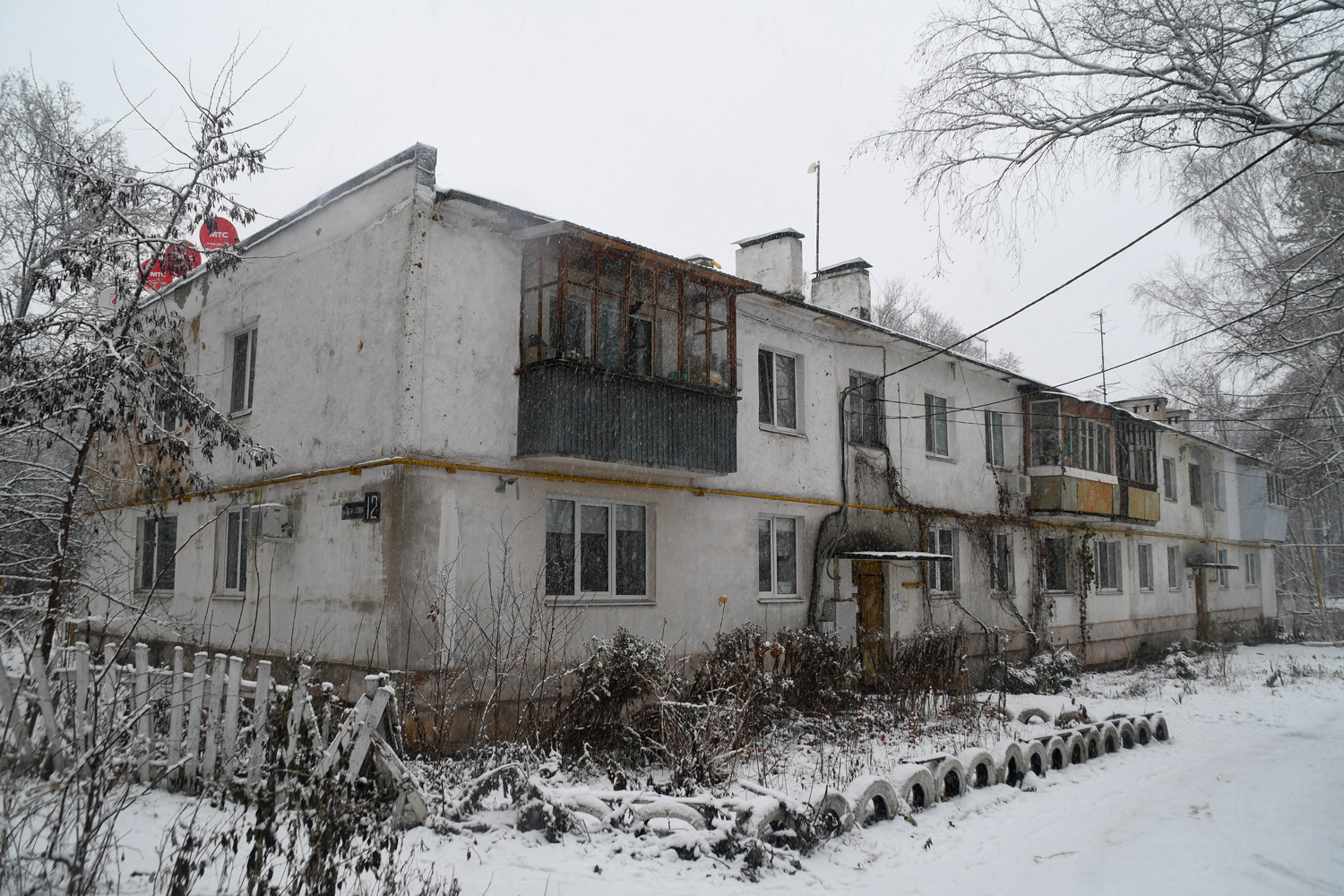 Самара, Техническая улица, 12