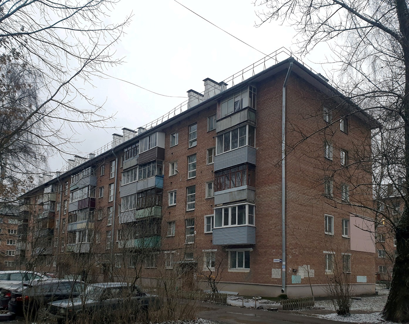 Ярославль, Улица Белинского, 32А