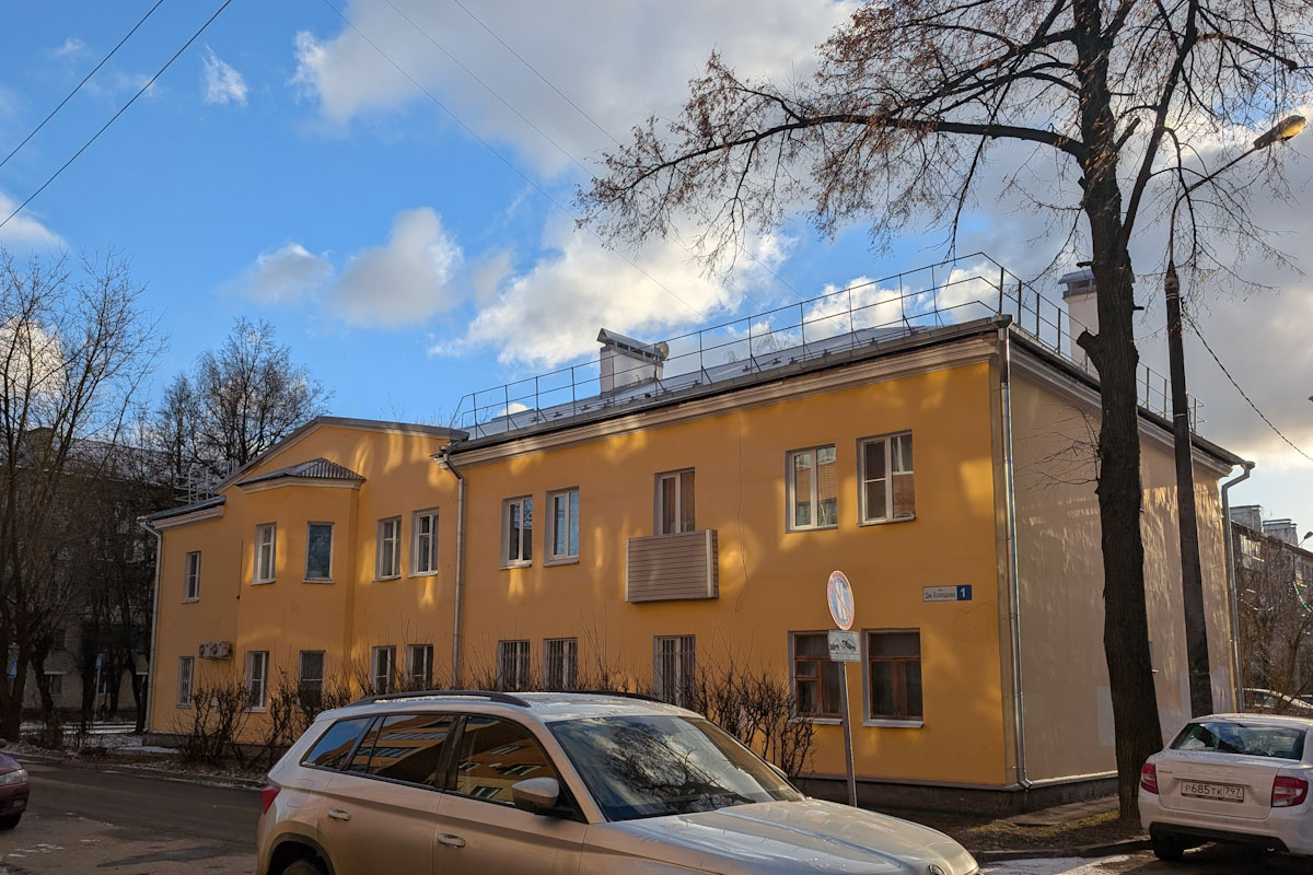 Подольск, Микрорайон Климовск, Улица Дмитрия Холодова, 1