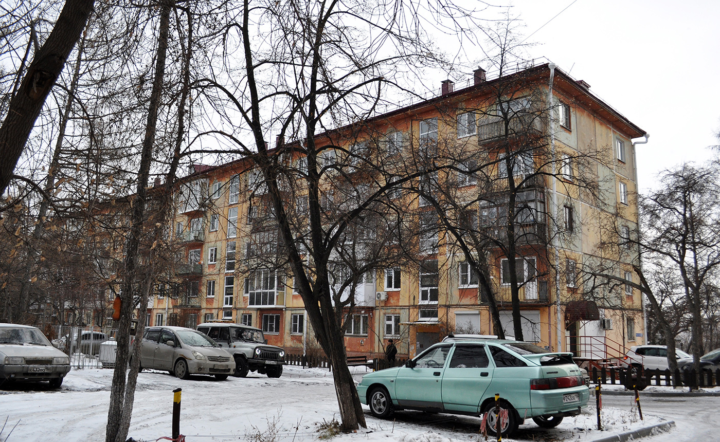 Омск, Проспект Мира, 2А