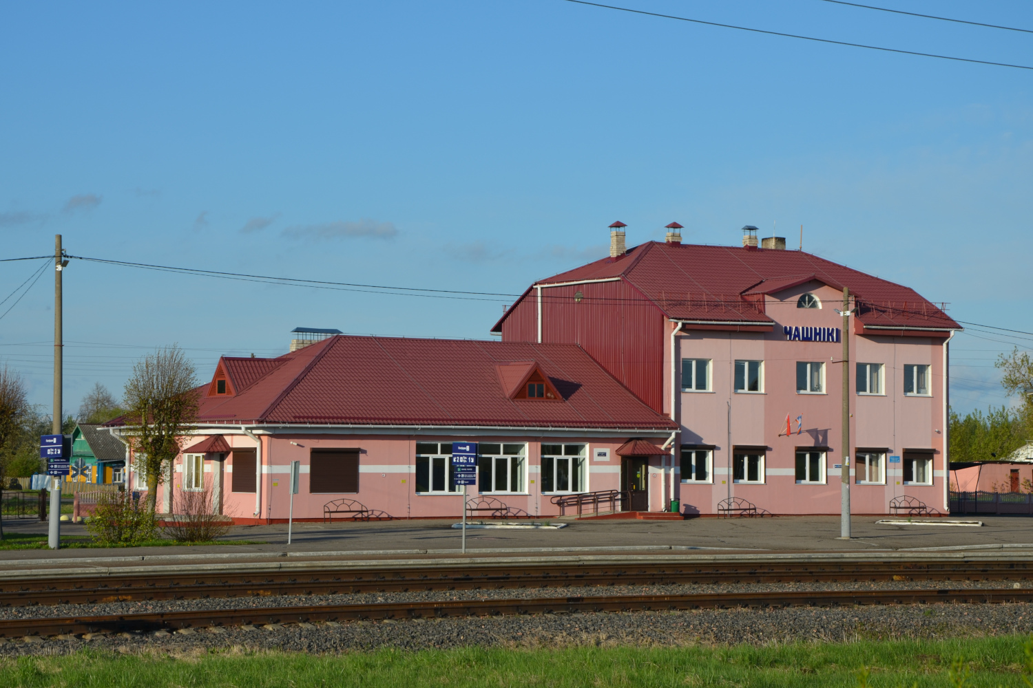 Чашникский район, прочие н. п., ст. Чашники, 2