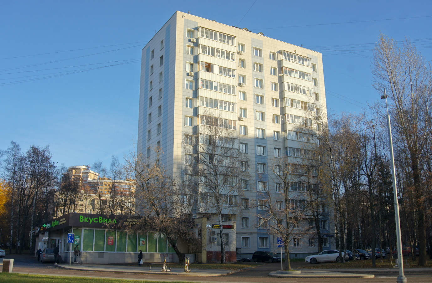Москва, Улица Коштоянца, 15
