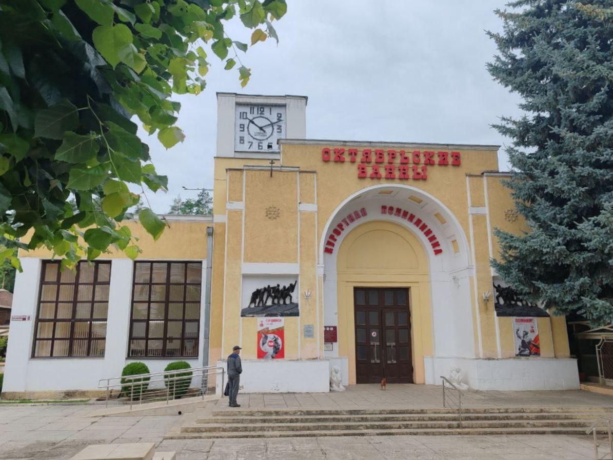 Кисловодск, Курортный бульвар, 8