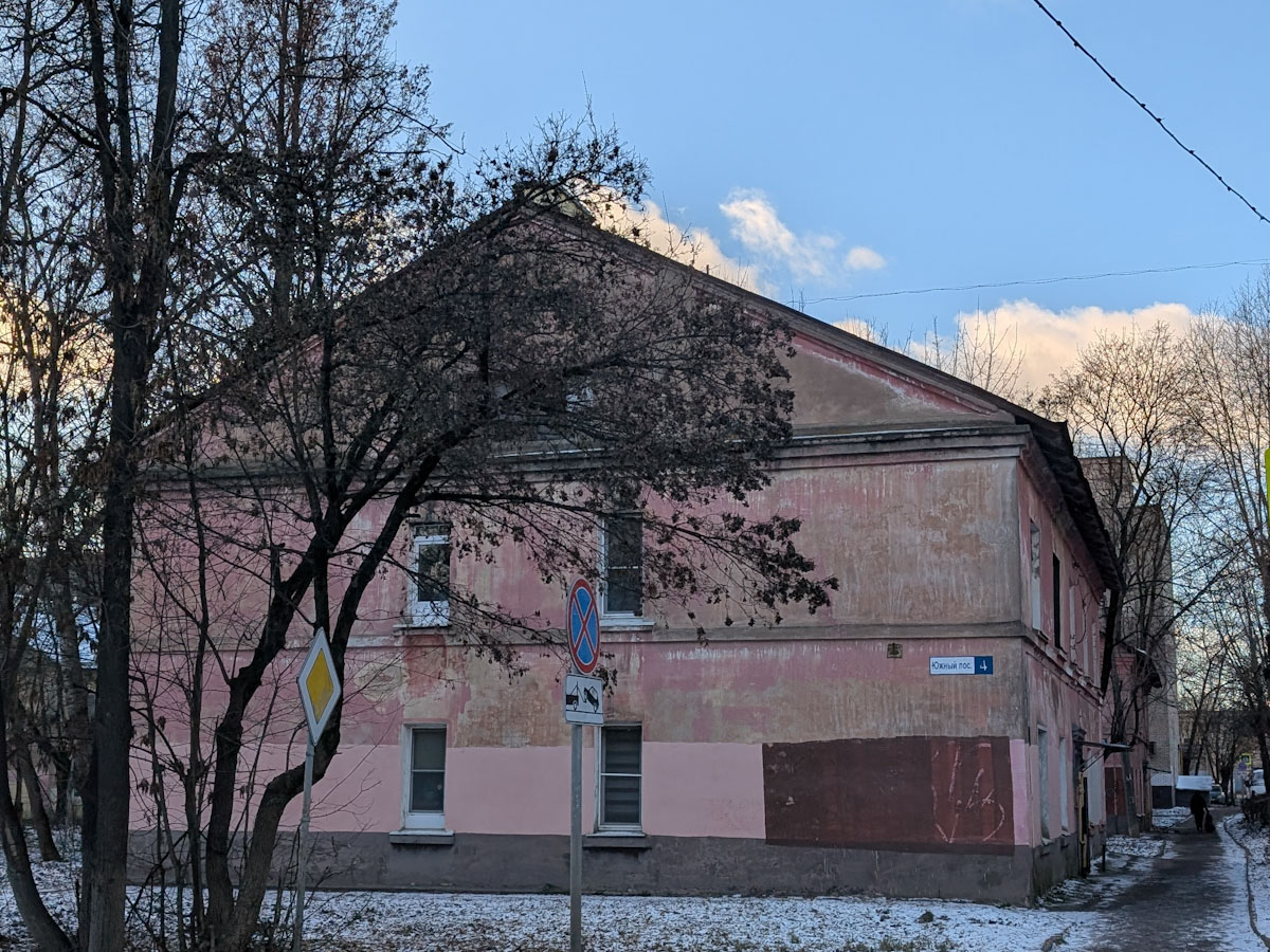 Подольск, Микрорайон Климовск, пос. Южный, 4