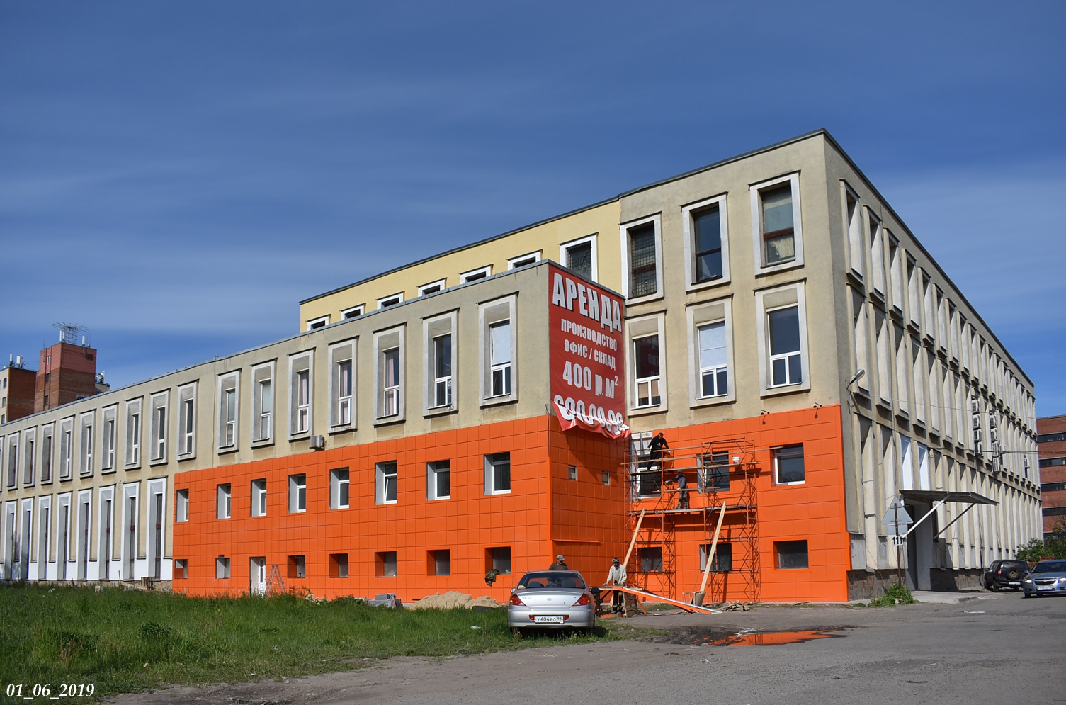 Санкт-Петербург, Улица Руставели, 13