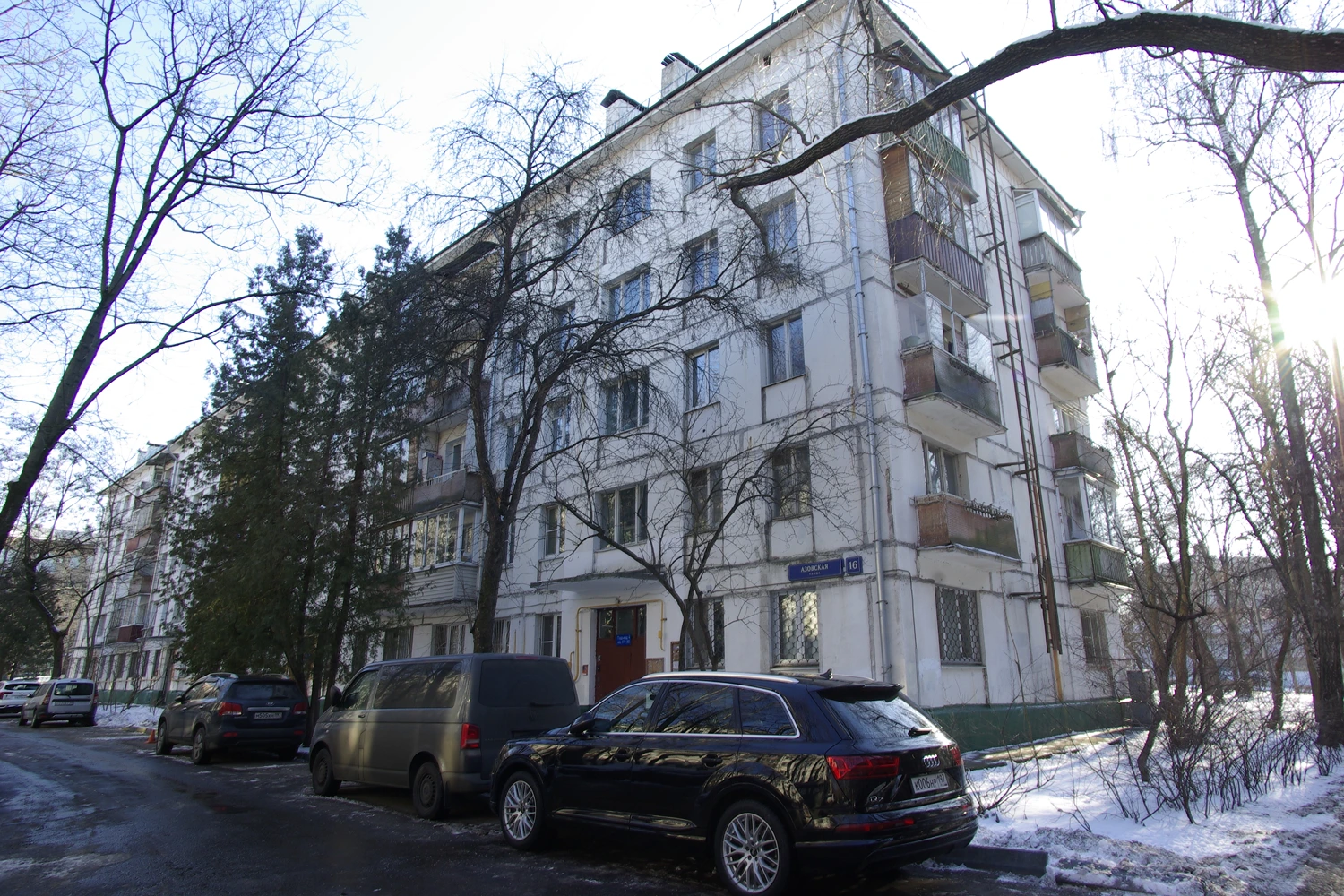 Москва, Азовская улица, 16