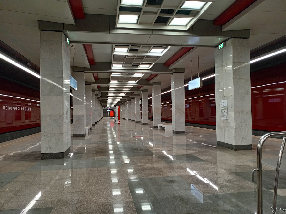 Поселение Сосенское, Сокольническая линия Московского метрополитена, станция метро «Новомосковская»