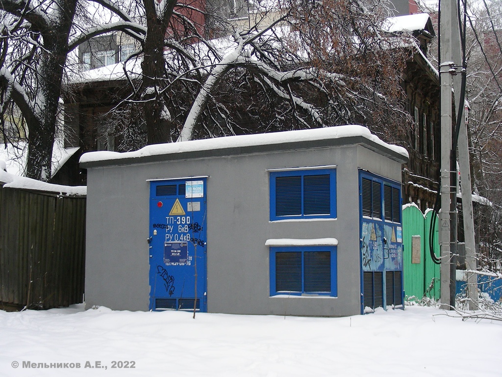 Нижний Новгород, Улица Родионова, 14*