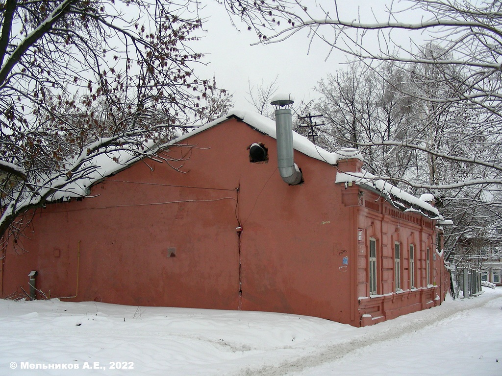 Нижний Новгород, Сенная площадь, 7