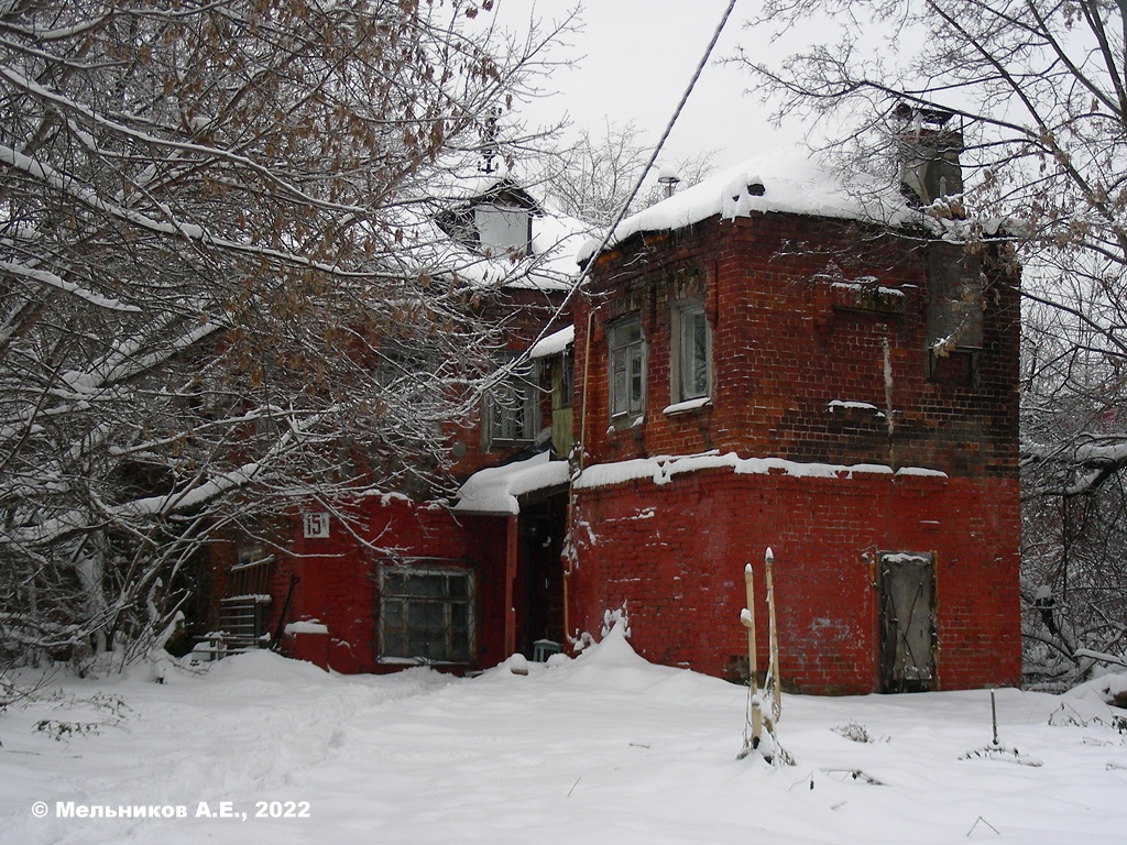 Нижний Новгород, Сенная площадь, 15А