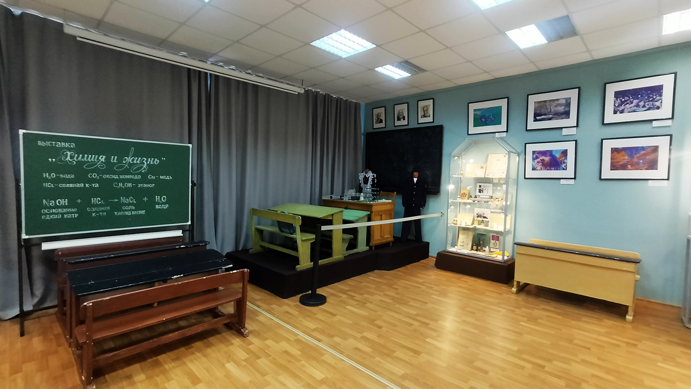 Омск, Музейная улица, 3