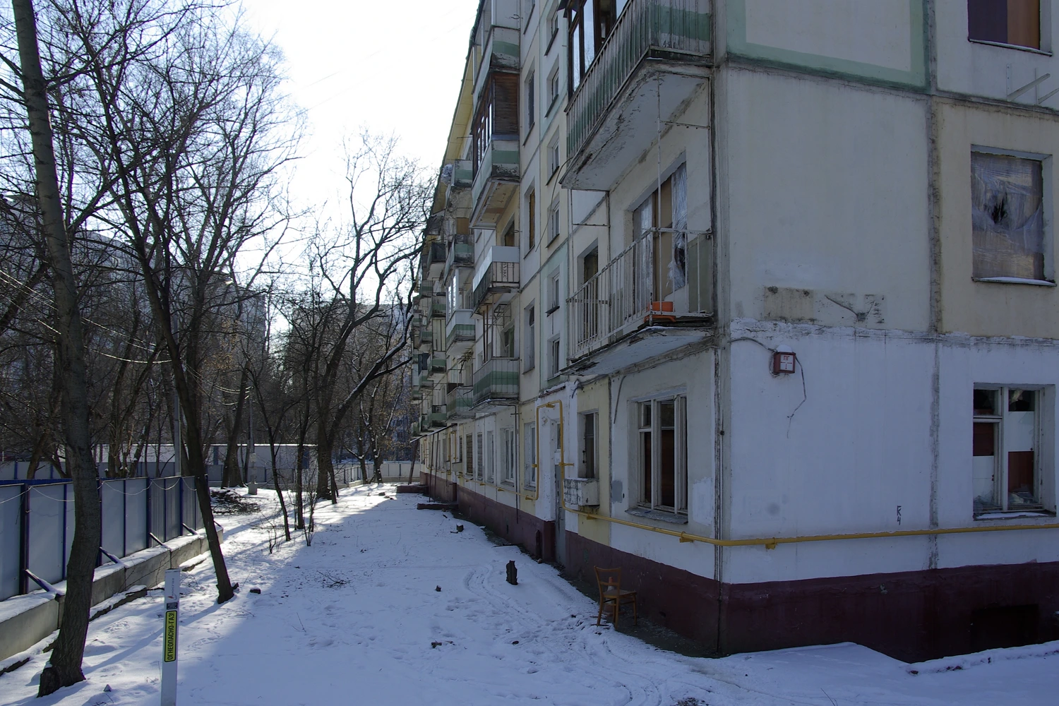 Москва, Нахимовский проспект, 17 корп. 2