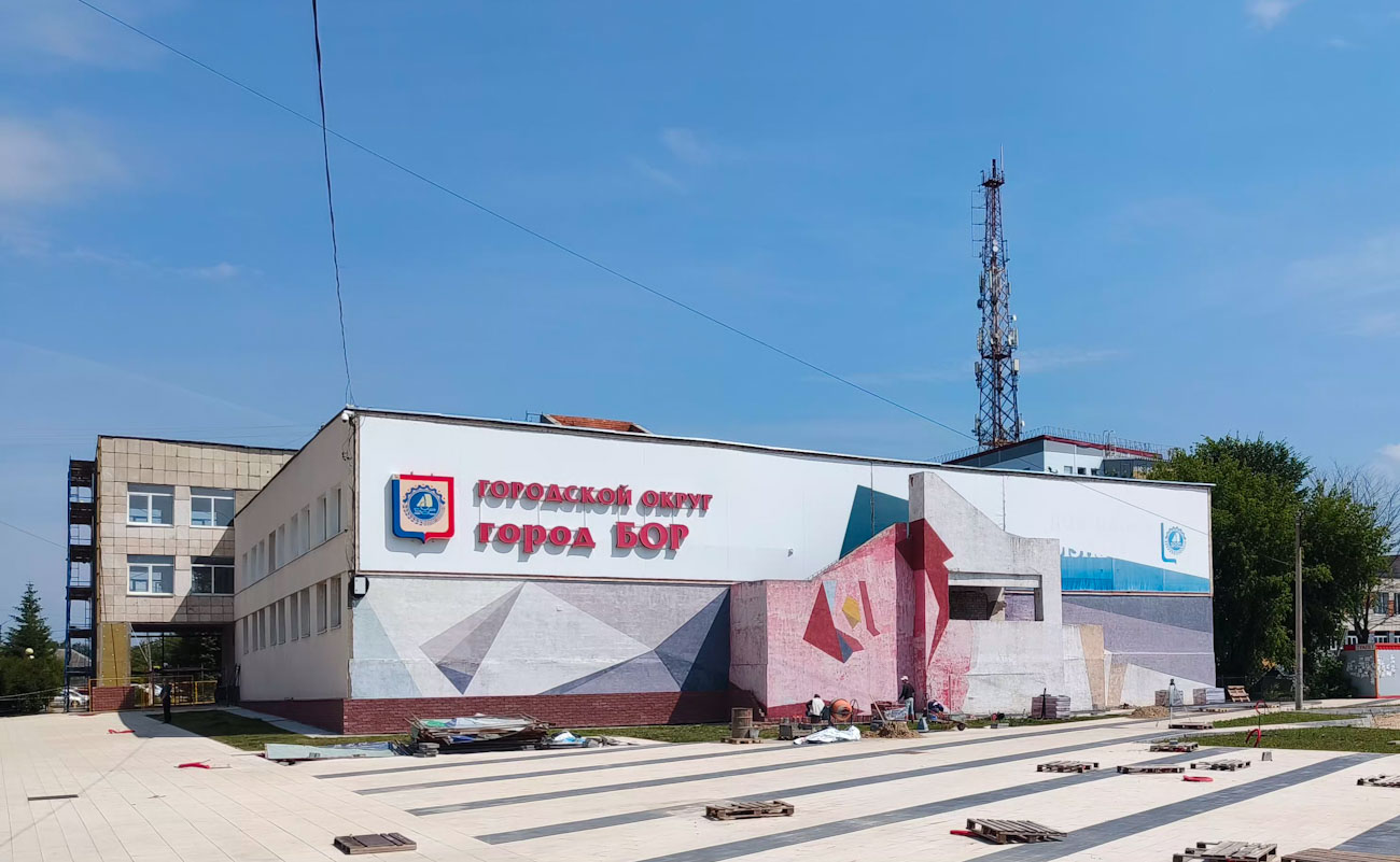 Бор, Улица Луначарского, 106