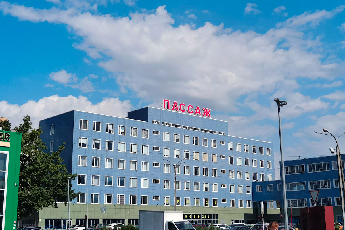 Podolsk, Комсомольская улица, 28