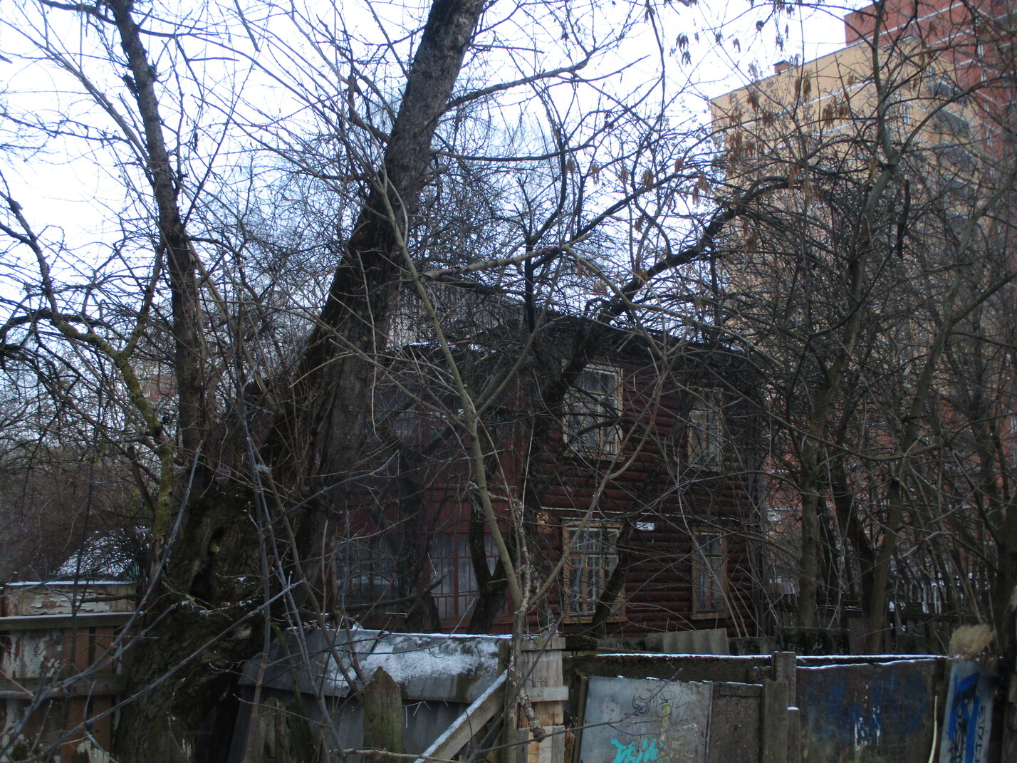 Щёлково, Коммунистическая улица, 5