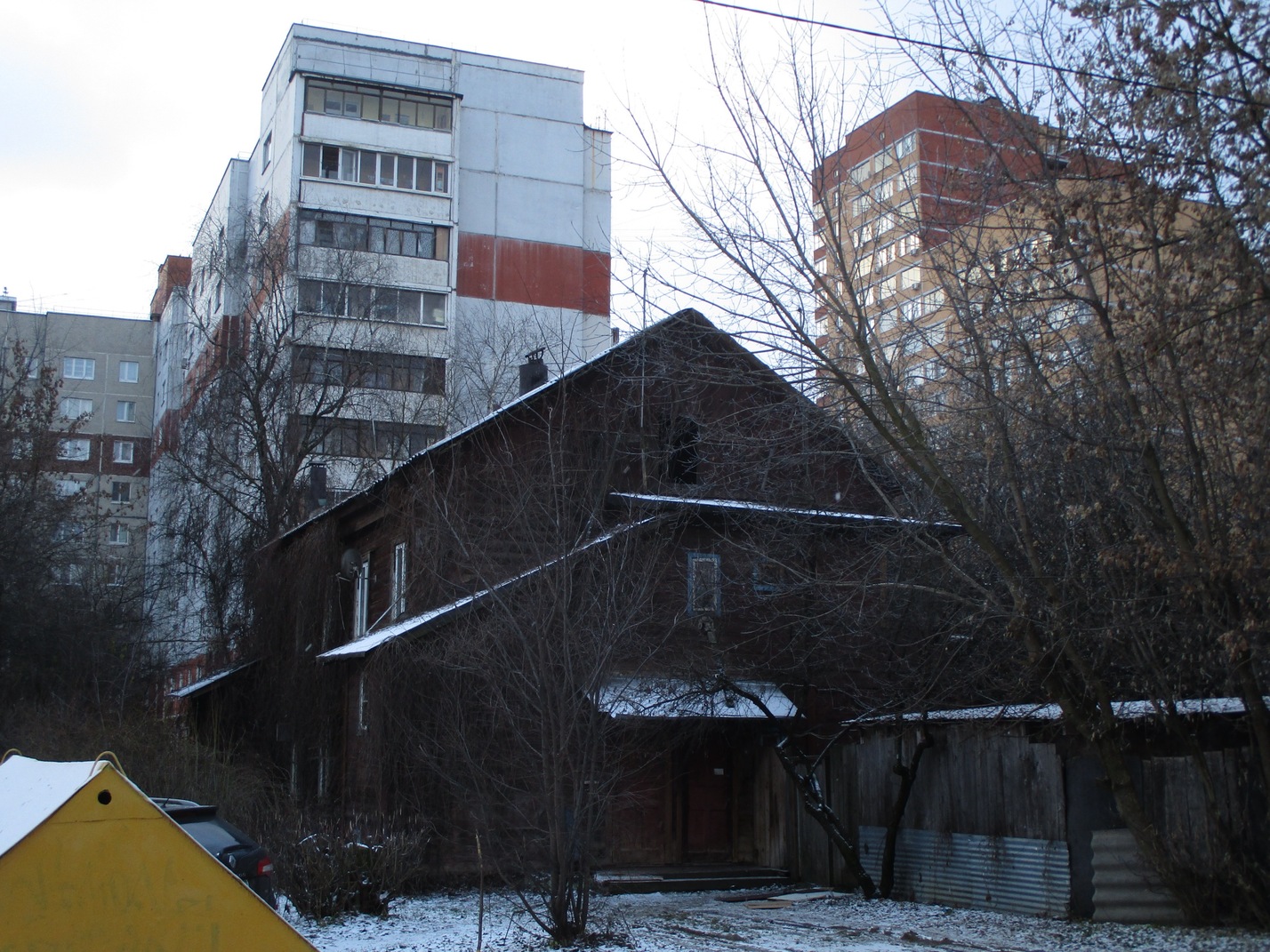 Щёлково, 2-й Центральный проезд, 5 / Коммунистическая улица, 3