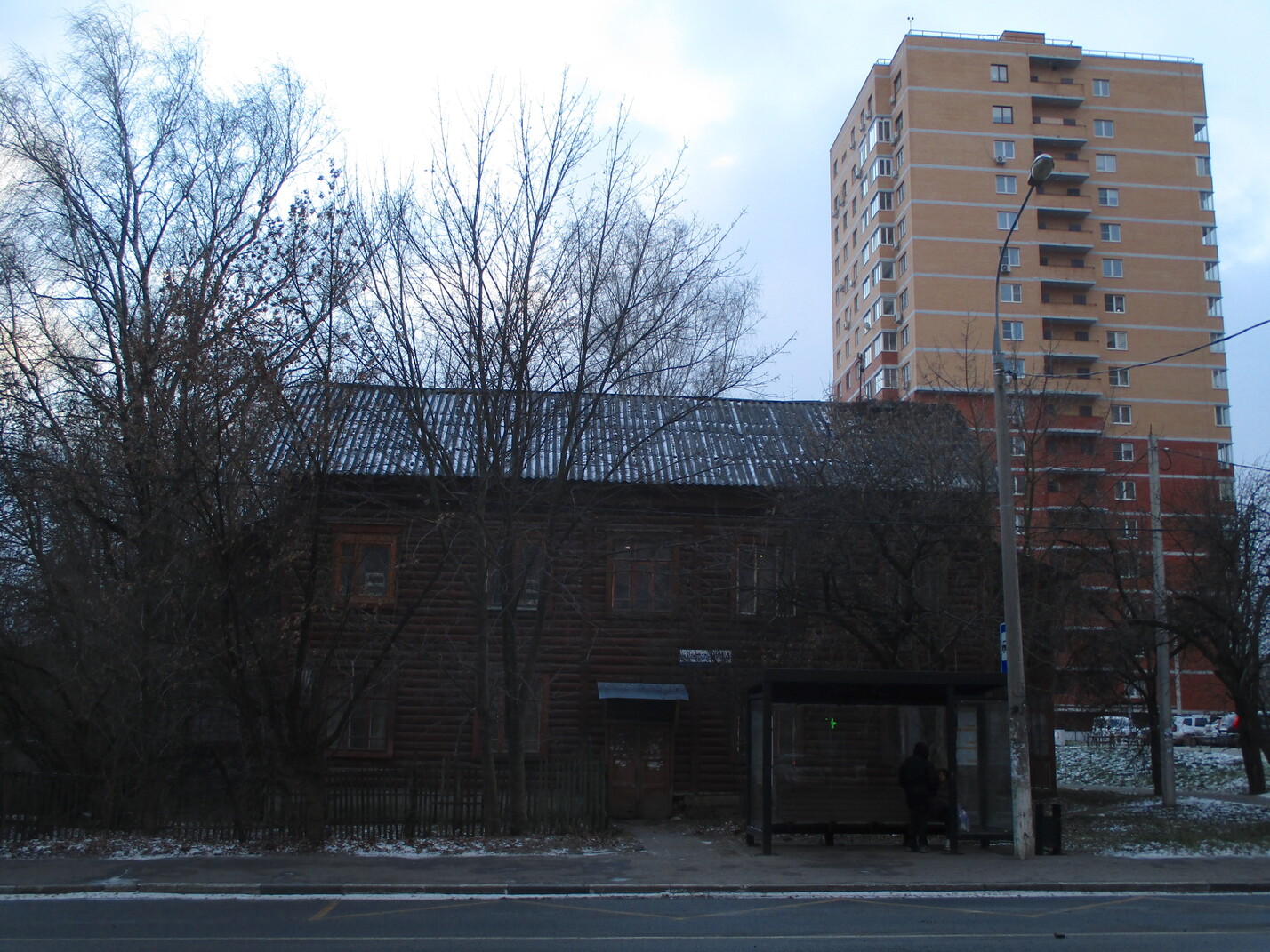 Щёлково, Центральная улица, 14