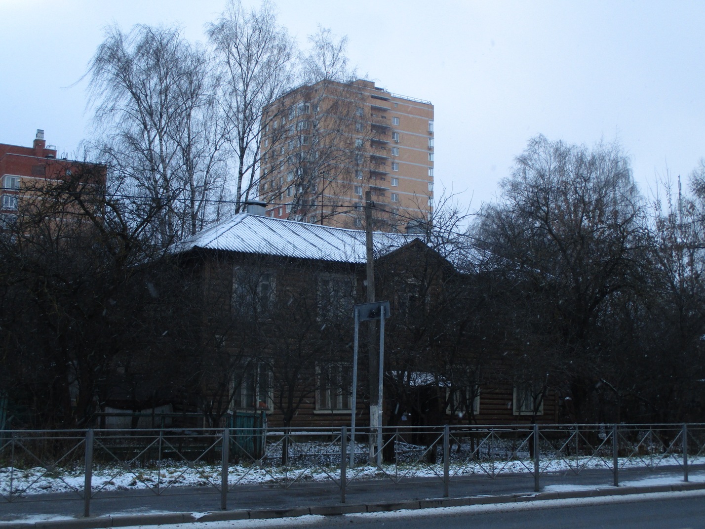 Щёлково, Центральная улица, 22