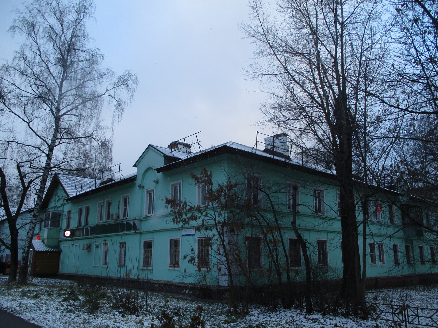 Щёлково, Центральная улица, 25