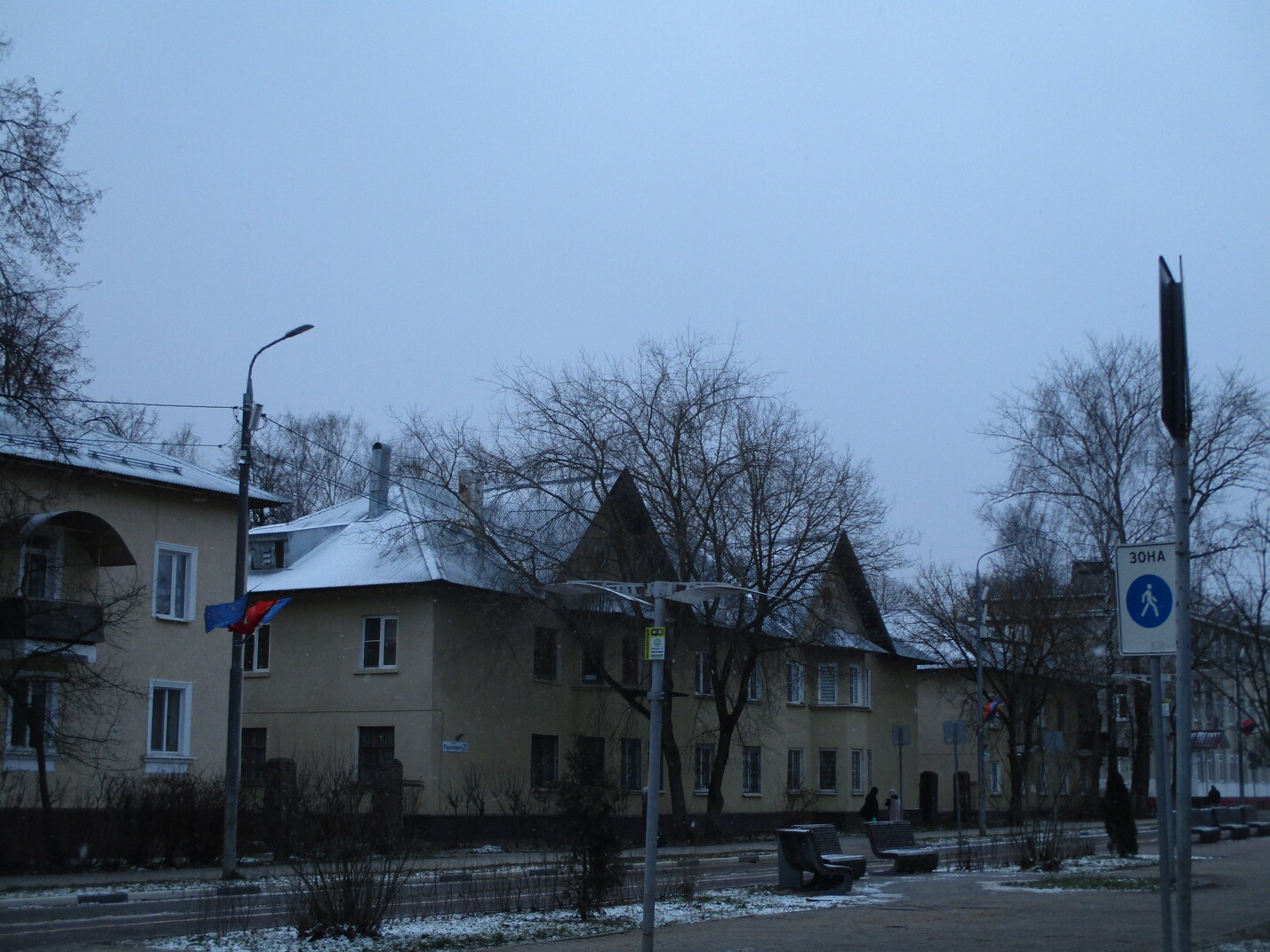 Щёлково, Парковая улица, 23