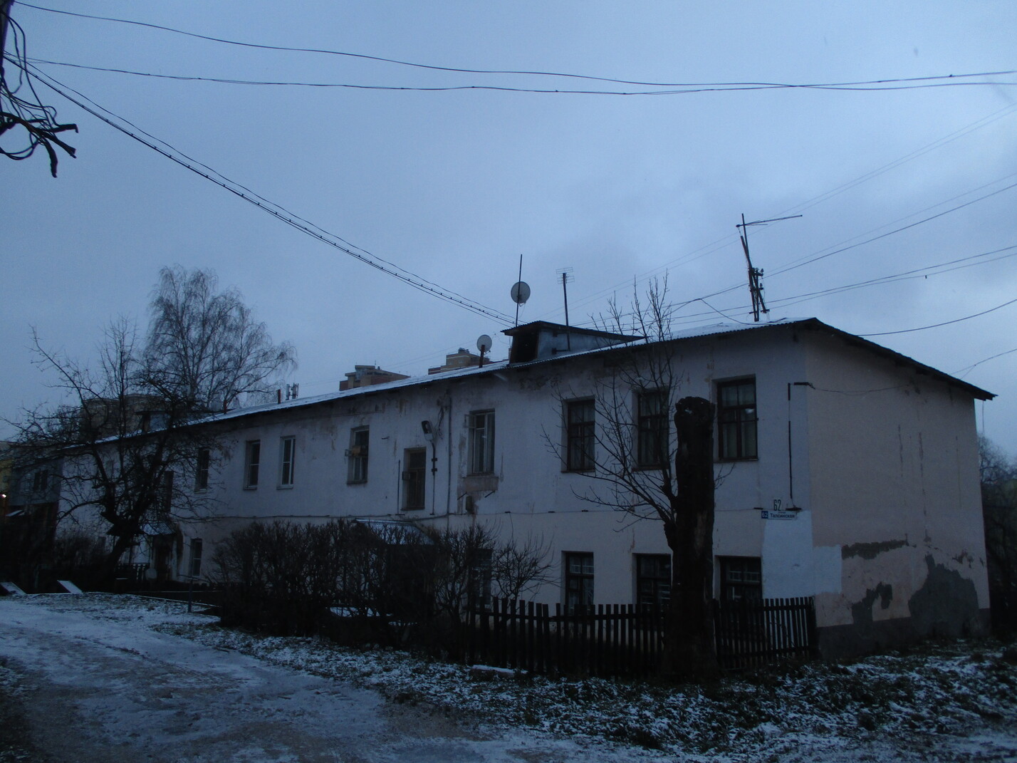 Shchelkovo, Талсинская улица, 62