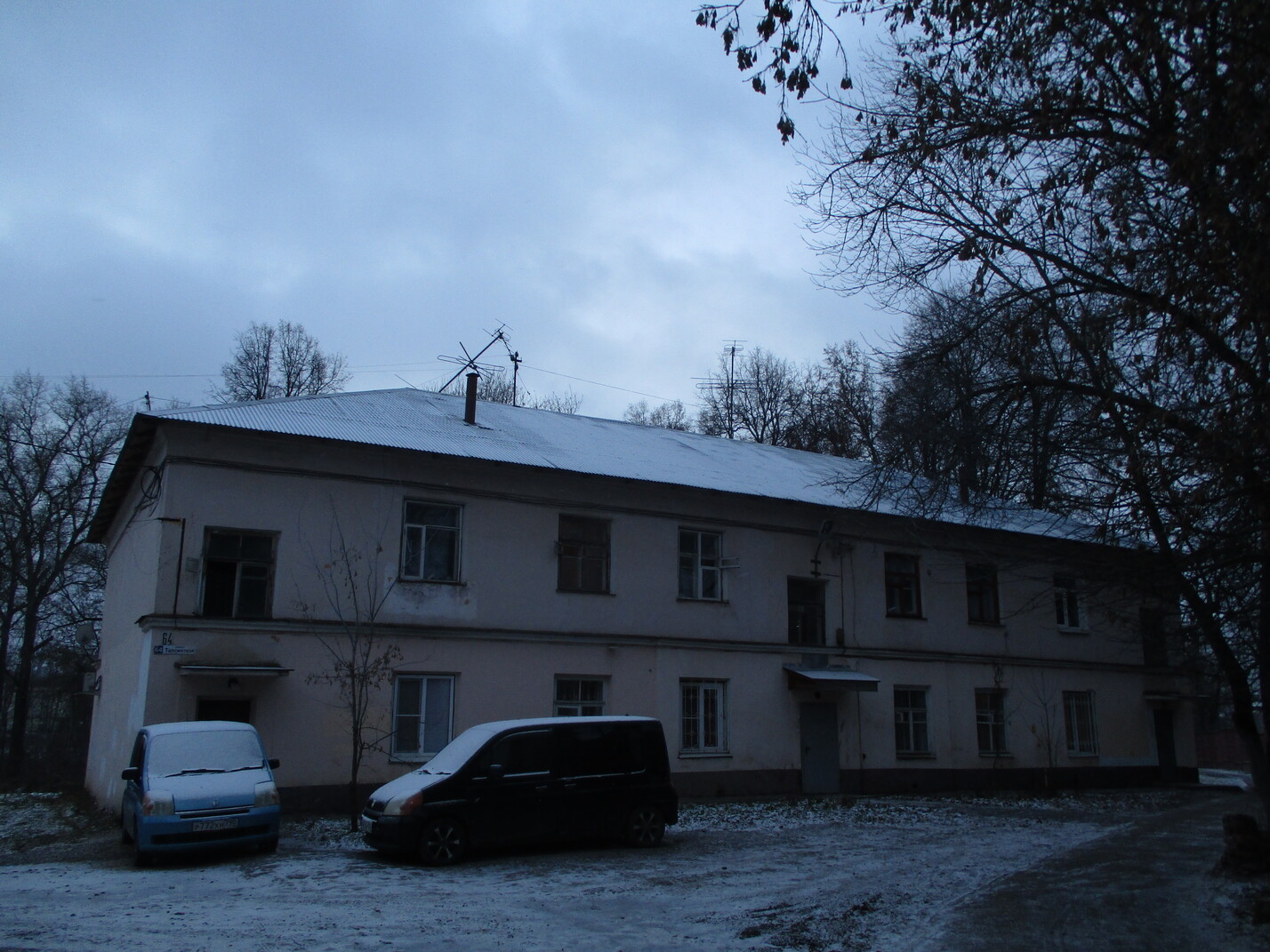 Shchelkovo, Талсинская улица, 64