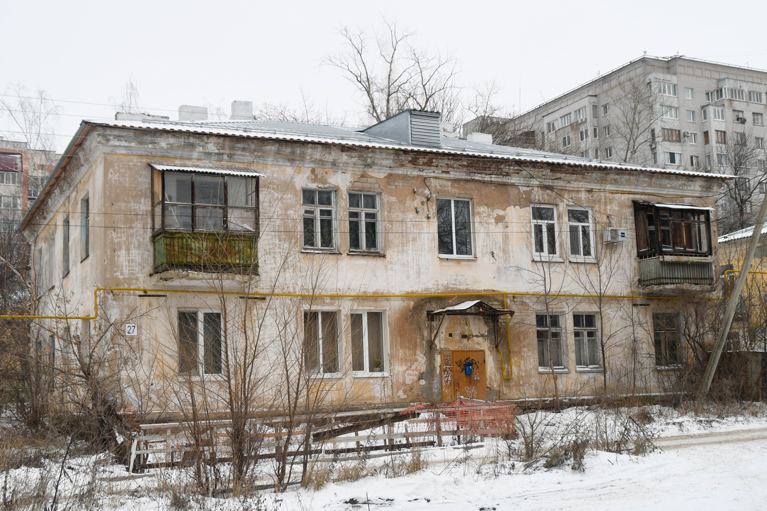 Самара, 8-я Радиальная улица, 27