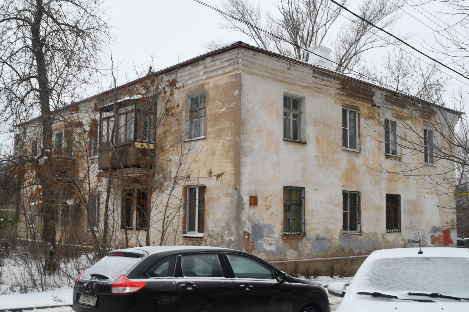 Самара, 8-я Радиальная улица, 13