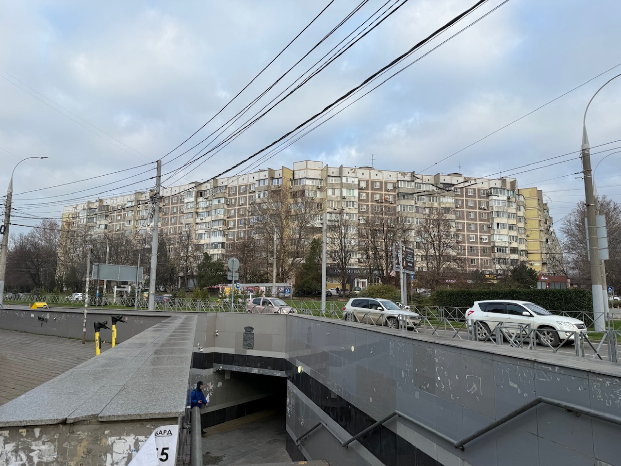 Краснодар, Улица имени 40-летия Победы, 43