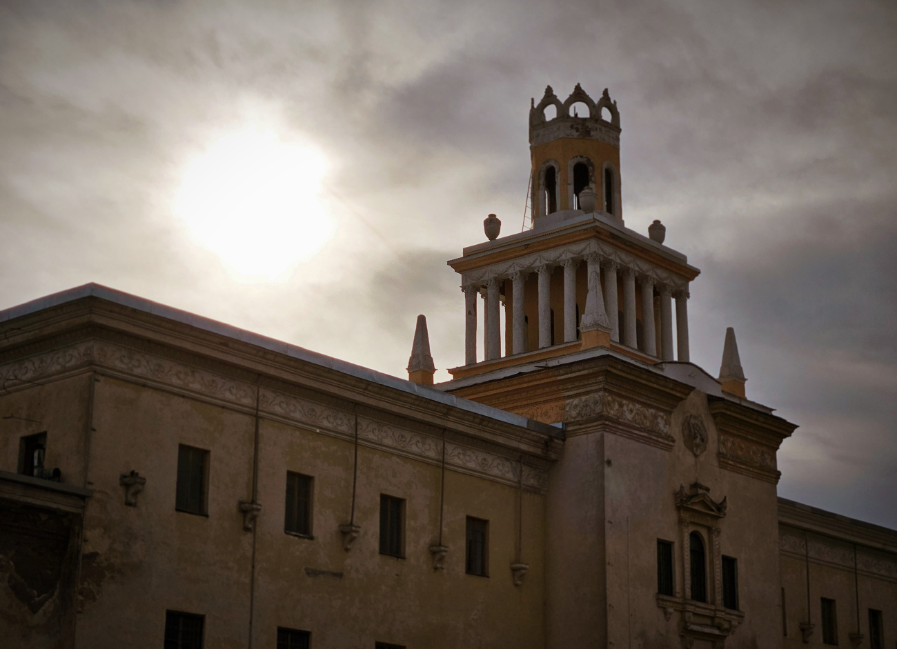 Пятигорск, Улица Ермолова, 219