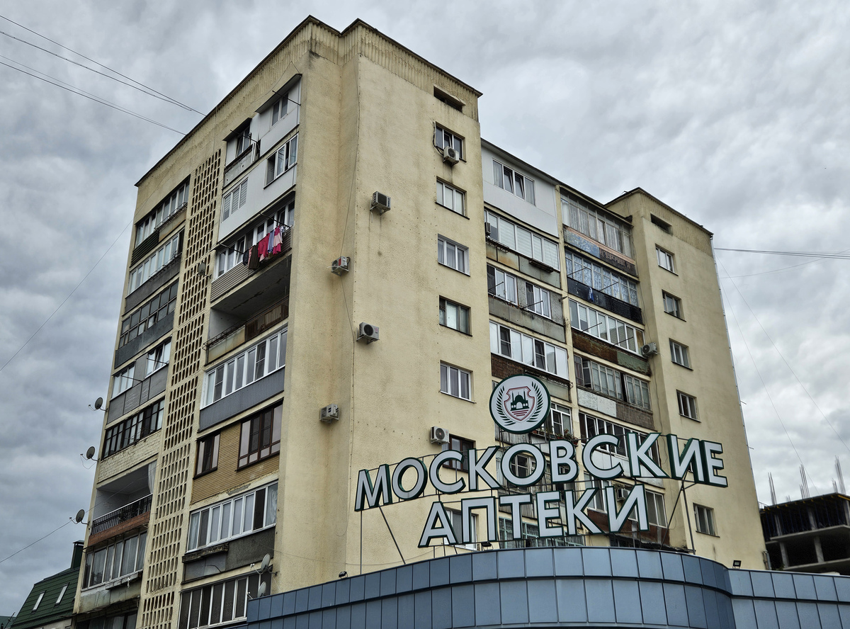 Нальчик, Проспект Шогенцукова, 37