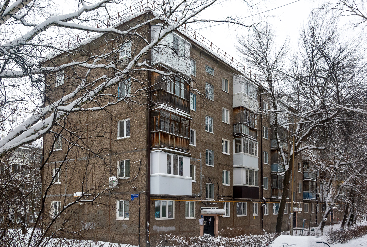 Уфа, Нежинская улица, 12