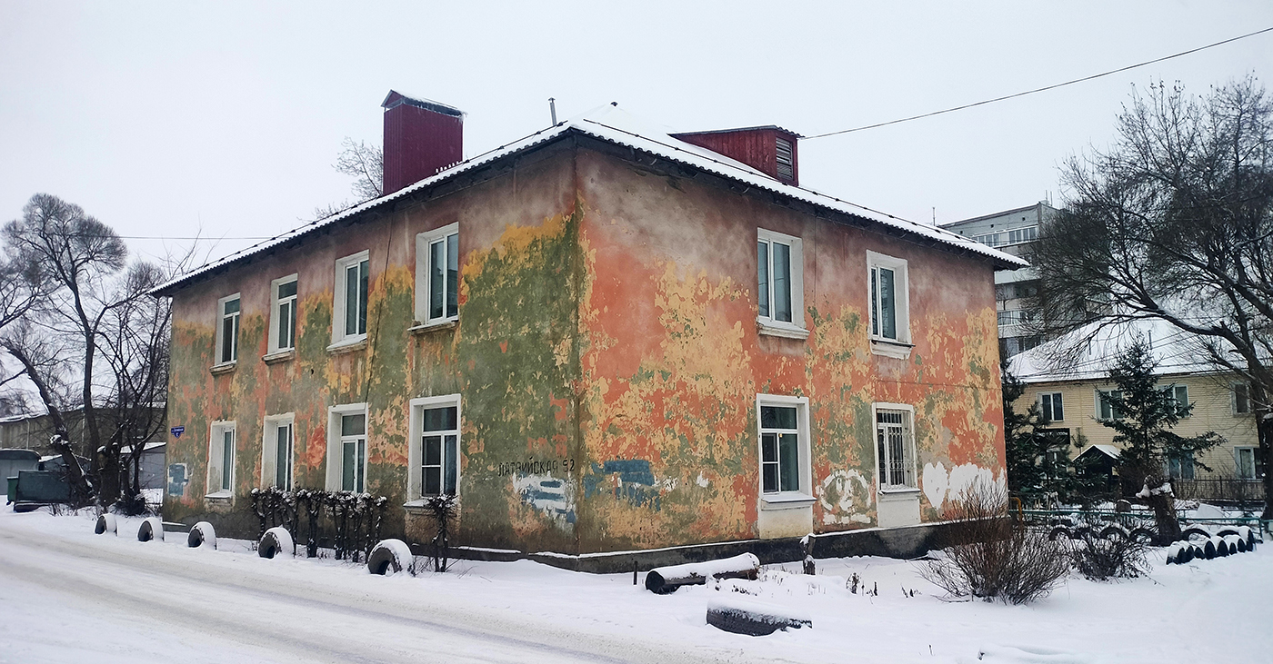 Омск, Латвийская улица, 52