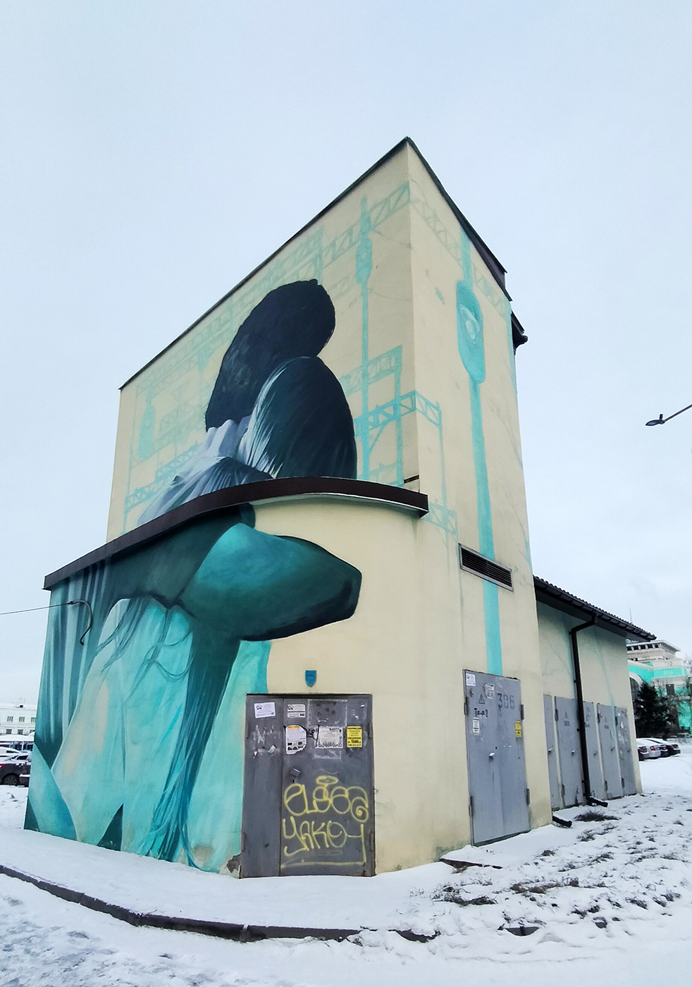 Омск, Улица Лобкова, 1*