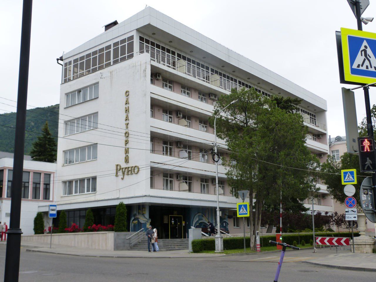 Пятигорск, Проспект Кирова, 28