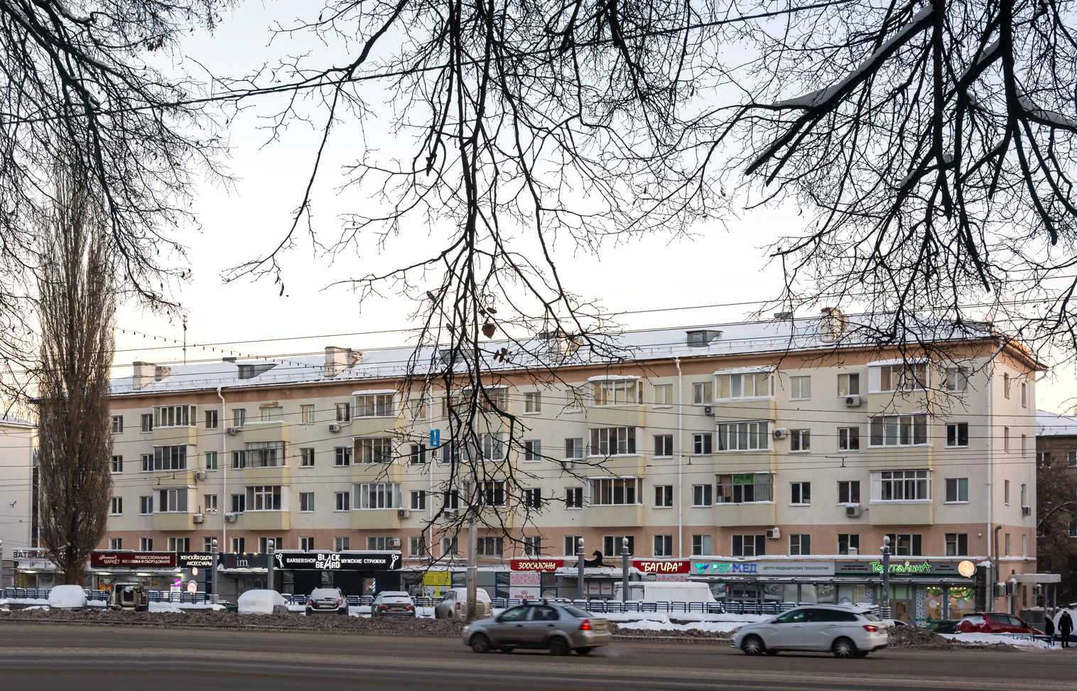 Уфа, Проспект Октября, 46