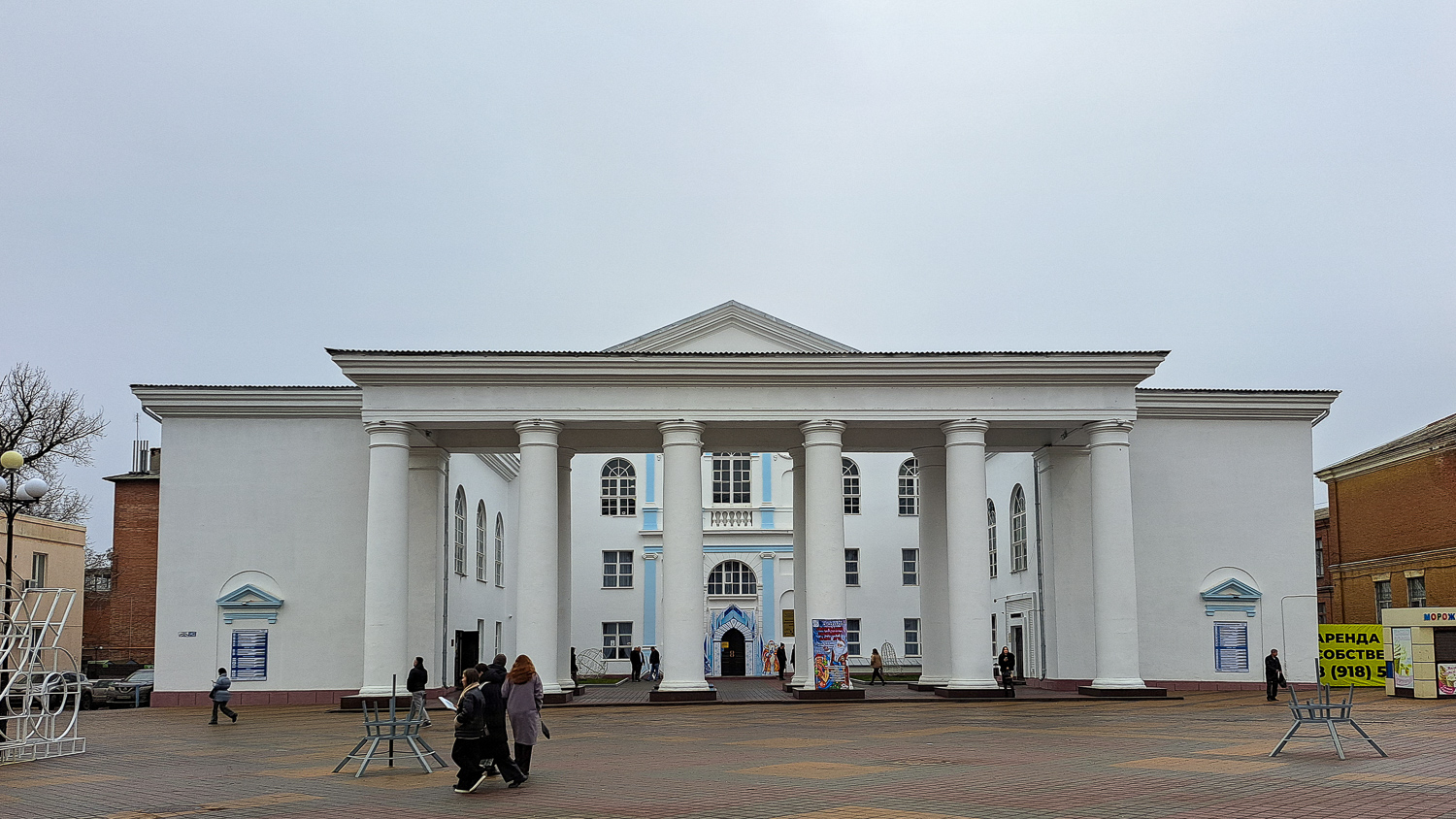 Шахты, Улица Шевченко, 143