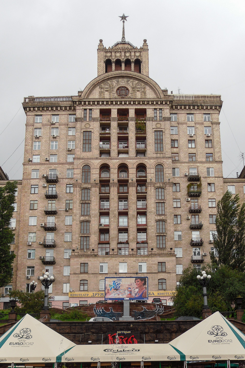 Киев, Улица Крещатик, 25